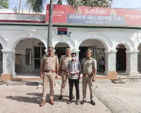 सहारनपुर : पुलिस ने  वांछित नशा तस्कर अभियुक्त को 261 ग्राम अवैध स्मैक के साथ किया गिरफ्तार