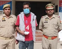 सहारनपुर: गागलहेड़ी पुलिस ने मादक पदार्थ के शातिर तस्कर को 143.20 ग्राम चरस के साथ गिरफ्तार किया