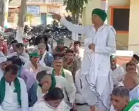 सहारनपुर : किसान- मजदूर संगठन की बैठक में किसानों ने अपनी विभिन्न लंबित समस्याओं पर चर्चा करते हुए एसडीएम को 11 सूत्रीय मांग पत्र सौंपा