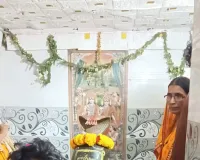 घर से भागकर प्रेमी युगल ने मंदिर में रचाई शादी, सोशल मीडिया पर वीडियो वायरल