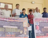 शामली में जातिगत जनगणना की मांग तेज, भारत मुक्ति मोर्चा ने सौंपा ज्ञापन