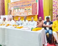 शामली में भक्ति और उल्लास के संगम के बीच खिली 'फूलों की होली', शिव शक्ति वाटिका में सांस्कृतिक प्रस्तुतियों ने बांधा समां