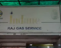 गाजियाबाद: गैस आपूर्ति पर जिलाधिकारी और एडिशनल सीपी ने की समीक्षा बैठक, अफवाह फैलाने वालों पर होगी सख्त कार्रवाई