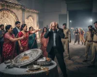 मुजफ्फरनगर में शादी समारोह में लाखों की चोरी, पुलिस में मामला दर्ज