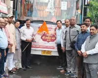 शामली से रवाना हुई अग्रोहा धाम की पावन यात्रा,नगरपालिका चेयरमैन ने दिखाई हरी झंडी