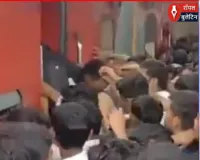 मुजफ्फरनगर में चपरासी की नौकरी के लिए उमड़ा जनसैलाब! बेरोजगारी की दर्दनाक तस्वीर