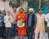 भक्ति की मिसाल: सहारनपुर से काठमांडू तक 1300 किमी की पैदल यात्रा कर लौटे राहुल शर्मा, भूतेश्वर मंदिर में जोरदार स्वागत