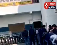 मैनपुरी के स्कूल में अनुशासन के नाम पर सज़ा? वीडियो वायरल होने के बाद मचा हड़कंप