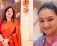 भाजपा जिलाध्यक्ष सुधीर सैनी ने किया मुजफ्फरनगर जिला कार्यसमिति का पुनर्गठन, डॉ. श्वेता कौशिक जिला उपाध्यक्ष, ममता अग्रवाल मंत्री बनी 