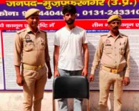 मुजफ्फरनगर: युवती से पर्स छीनकर भाग रहा शातिर लुटेरा गिरफ्तार, पुलिस ने चंद घंटों में बरामद किया माल