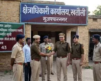 मुजफ्फरनगर: खतौली सीओ राम आशीष यादव व ओजस्वी चावला समेत 43 अधिकारी बने एडिशनल एसपी