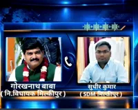 अयोध्या में सियासी गरमाहट! पूर्व विधायक पर SDM को धमकाने का आरोप, VIDEO से मचा बवाल