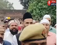 संभल में ईद-उल-फितर की नमाज अदा करने पहुंचे सपा सांसद जियाउर रहमान बर्क