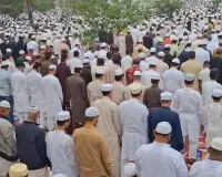 मेरठ: शाही ईदगाह में उमड़ा आस्था का सैलाब, लाखों अकीदतमंदों ने एक साथ पढ़ी ईद की नमाज