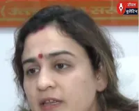 भाजपा नेता अपर्णा यादव का बयान—