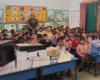 शामली: ग्रामीण बच्चों को मिली निशुल्क शैक्षिक किट, मखमूलपुर स्कूल को आधुनिक कंप्यूटर