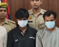 सहारनपुर में पेपर मिल से 47 मोटर चोरी करने वाले 5 शातिर गिरफ्तार, शत-प्रतिशत माल बरामद