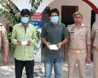 सहारनपुर में 60.40 लाख की स्मैक बरामद, गंगोह पुलिस ने दो नशा तस्करों को दबोचा