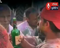 हरियाणा में हैरान कर देने वाली घटना! ‘जश्न’ के नाम पर गाय को जबरन पिलाई गई शराब – मानवता पर बड़ा सवाल