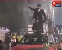 देवरिया में बारातियों की खतरनाक स्टंटबाजी! गाड़ियों के बोनट पर चढ़कर आतिशबाजी, वीडियो वायरल