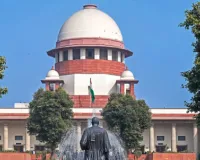 सुप्रीम कोर्ट का ऐतिहासिक फैसला: ईसाई या इस्लाम अपनाने पर खत्म होगा SC दर्जा, नहीं मिलेगा विशेष कानून का संरक्षण