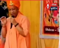 रविकिशन तो कहीं भी नाच-गाकर पैसा कमा सकता है…– होली मंच से CM योगी का मज़ाक