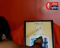 अयोध्या में इजराइल के PM नेतन्याहू की ‘विजय’ के लिए पूजा-पाठ, चर्चा तेज