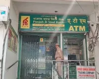 गाजियाबाद: छुट्टी न मिलने पर बैंक मैनेजर की सनसनीखेज हत्या, ऑफिस के अंदर गार्ड ने सीने में उतारी गोली