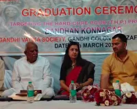 मुजफ्फरनगर: गरीबी के खिलाफ जंग में बड़ी जीत, बंधन कोननगर और बजाज फाइनेंस की पहल से 3,000 परिवार हुए आत्मनिर्भर