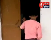 मेरठ में मिड-डे मील घोटाला! 10 कुंटल गेहूं सड़ा, बच्चों का हक छिना