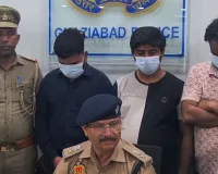 गाजियाबाद: 30 लाख की सनसनीखेज लूट निकली फर्जी, कर्ज से बचने के लिए रची थी साजिश, तीन 'साजिशकर्ता' गिरफ्तार