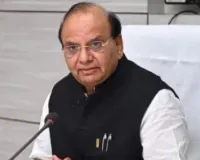 दिल्ली पुलिस में बड़ा फेरबदल: उपराज्यपाल ने दिए 40 आईपीएस अधिकारियों के तबादले और तैनाती के आदेश