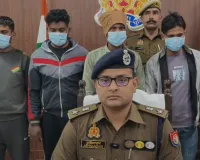 सहारनपुर: खुद को मृत घोषित करने के लिए कर्जदार की हत्या, पुलिस ने किया सनसनीखेज खुलासा