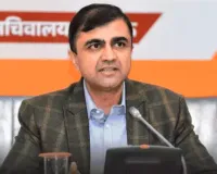 आईएएस अभिषेक प्रकाश को मिली नई जिम्मेदारी, बाबा रामदेव ने मैनपुरी से साधा अमेरिका पर निशाना