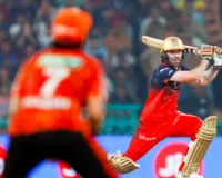 आईपीएल 2026: एम. चिन्नास्वामी स्टेडियम में मैच कर्नाटक सरकार की एक्सपर्ट कमेटी की सहमति के बाद ही संभव 