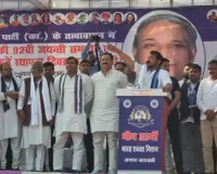 बाराबंकी में सांसद चंद्रशेखर आजाद के करीब युवक पकड़ा गया, पिस्टल साथ थी; करणी सेना ने दी थी चेतावनी