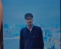 मुजफ्फरनगर: ईरान-इजरायल युद्ध के बीच जीशान लापता, इकलौते बेटे की सलामती के लिए रो-रोकर बुरा हाल