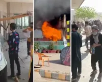 ईरान पर हमले के विरोध में कराची में कोहराम: अमेरिकी मरीन की गोलीबारी में 12 प्रदर्शनकारियों की मौत, दूतावास रणक्षेत्र बना