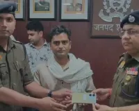 शामली: गुमशुदा मोबाइल पाकर खिले लोगों के चेहरे, पुलिस ने बरामद किए 36 लाख रुपये के 142 फोन