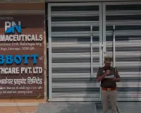 गाजियाबाद: कफ सिरप माफिया पर पुलिस का चाबुक, 13 करोड़ की संपत्ति सीज और अंतरराज्यीय गिरोह का भंडाफोड़