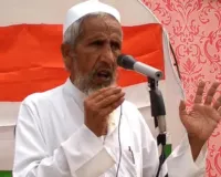 मुजफ्फरनगर: मदरसे में 11 वर्षीय छात्र से कुकर्म; 70 साल का मौलाना गिरफ्तार, वीडियो आया सामने