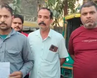 शामली: दबंग बस एजेंटों की गुंडागर्दी, अवैध वसूली से इनकार करने पर टेंपो चालक को पीटा