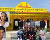 मुजफ्फरनगर:सीमली की बेटियों ने लहराया परचम, जवाहर नवोदय विद्यालय में हुआ चयन