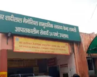 “शामली CHC में स्टाफ नर्स पर लापरवाही और अभद्र व्यवहार का आरोप, जांच का आश्वासन”