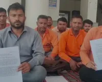 शामली: रेलवे अधिकारी की तानाशाही के खिलाफ ट्रैक मैनों का हल्लाबोल, अनिश्चितकालीन भूख हड़ताल शुरू