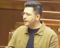 रिचार्ज खत्म होते ही Incoming Calls बंद क्यों? संसद में राघव चड्ढा ने उठाया बड़ा मुद्दा