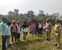 क्रिप्टो ऐप से 50 करोड़ की ठगी मामले में आराेपिताें की 05 करोड़ से अधिक की संपत्ति कुर्क