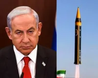 ईरान ने मिसाइल से नेतन्याहू के दफ्तर और एयर फोर्स कमांडर के आवास को निशाना बनाने का किया दावा..हमले के बाद पीएम नेतन्याहू की स्थिति पर सस्पेंस