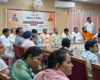 उत्तर प्रदेश के नव निर्माण के 09 वर्ष विकसित भारत में महत्वपूर्ण भूमिका का करेंगे निर्वहन : जसवंत सैनी