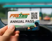 1 अप्रैल 2026 से FASTag Annual Pass होगा महंगा, अब देना होगा ज्यादा पैसा जानिए नई कीमत और पूरा नियम